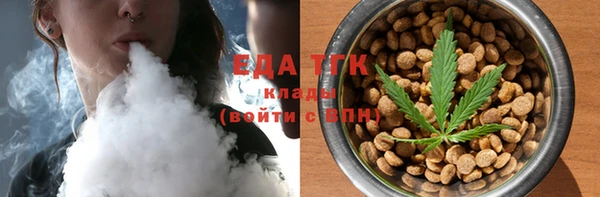 не бодяженный Аркадак