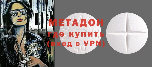 не бодяженный Аркадак