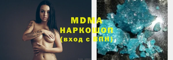 не бодяженный Аркадак