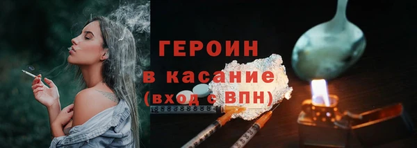 COCAINE Нея