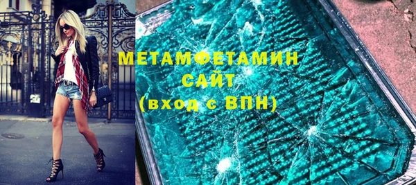 не бодяженный Аркадак