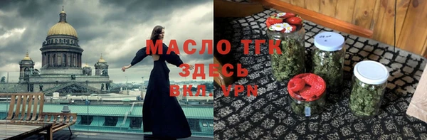 не бодяженный Аркадак
