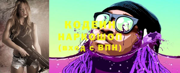 МДПВ Нефтекумск