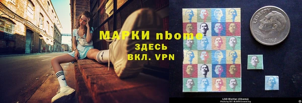 не бодяженный Аркадак