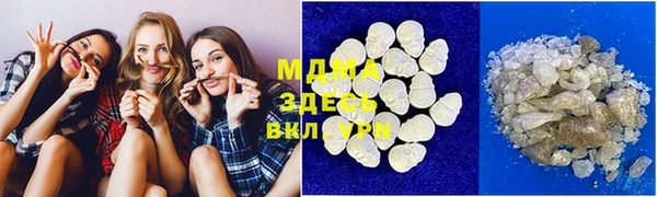 не бодяженный Аркадак