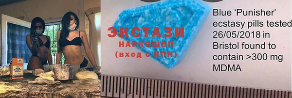 не бодяженный Аркадак