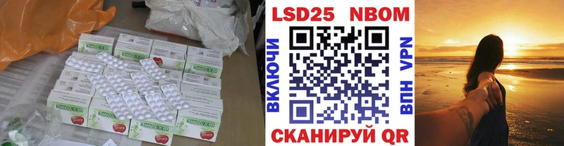 ЛСД экстази ecstasy  закладка  Севск 