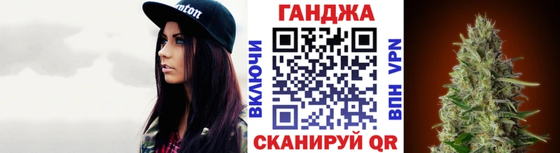 Конопля план  Севск 